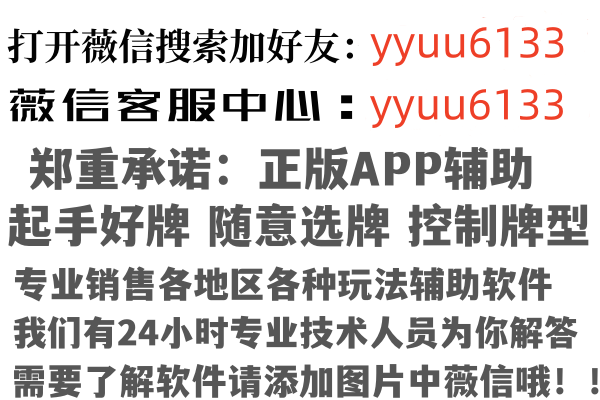 尚志分心宾馆有限公司